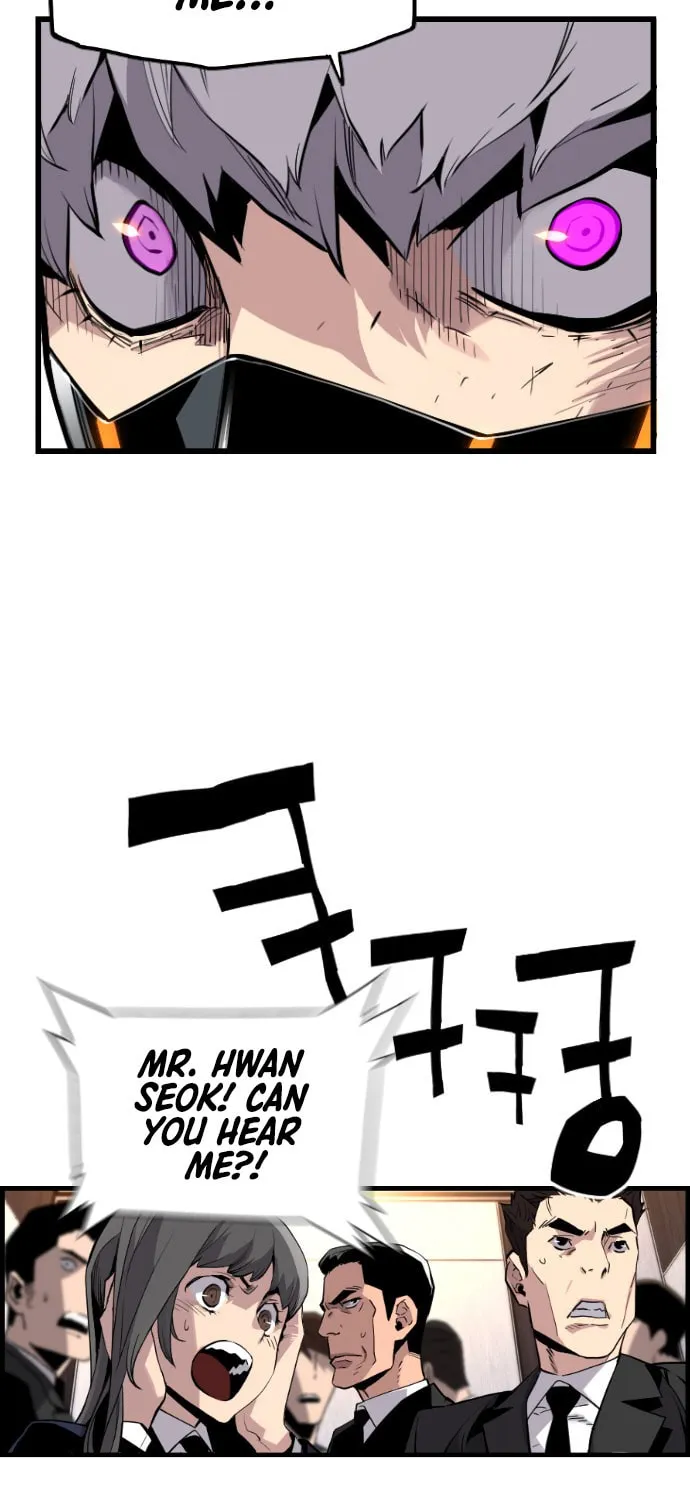 Read Terror vs Revival chapter 15 image 5 on Lezhin