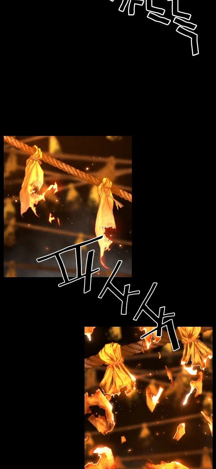 Read Terror vs Revival chapter 15 image 56 on Lezhin