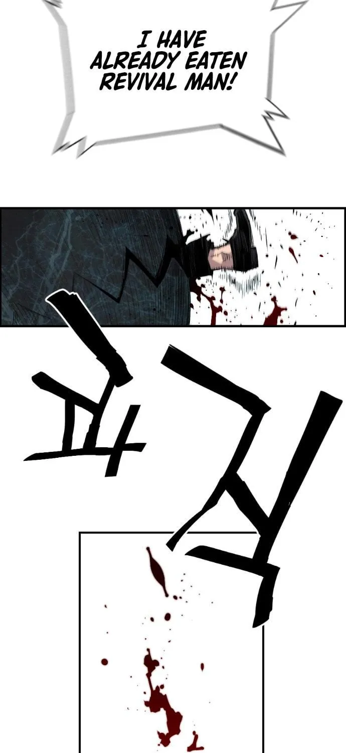 Read Terror vs Revival chapter 15 image 9 on Lezhin