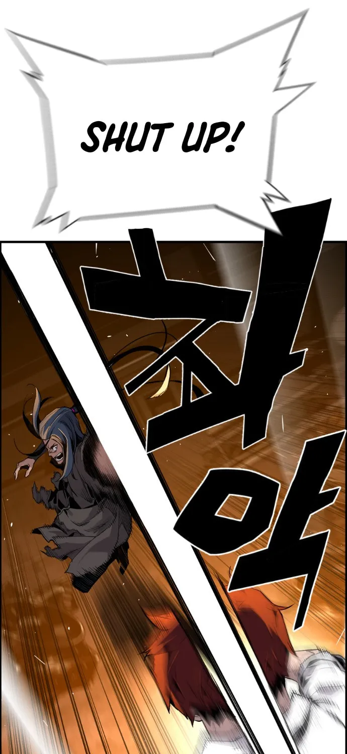 Read Terror vs Revival chapter 16 image 11 on Lezhin
