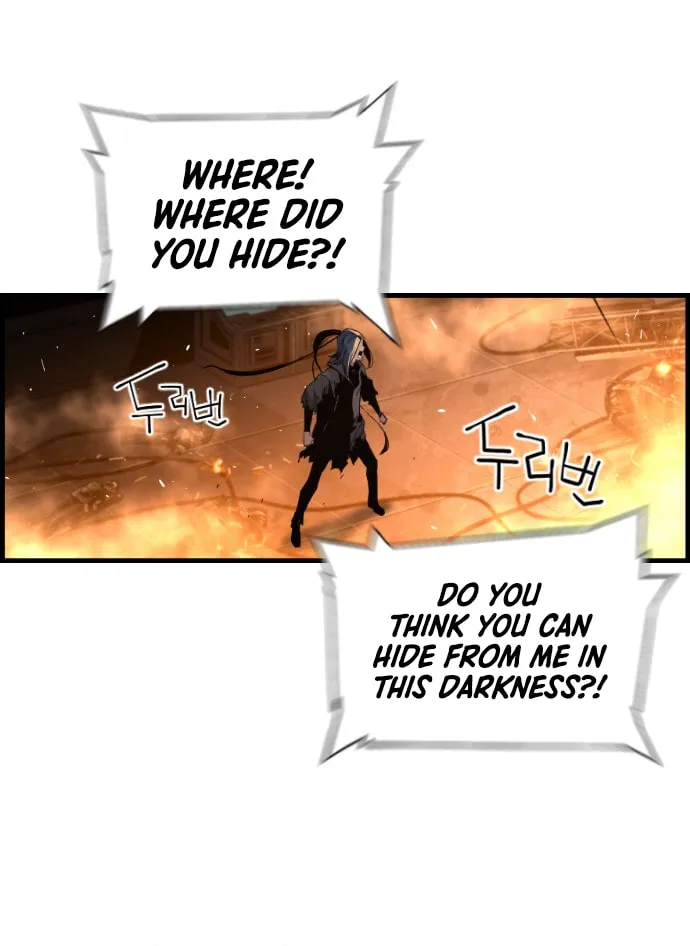 Read Terror vs Revival chapter 16 image 14 on Lezhin