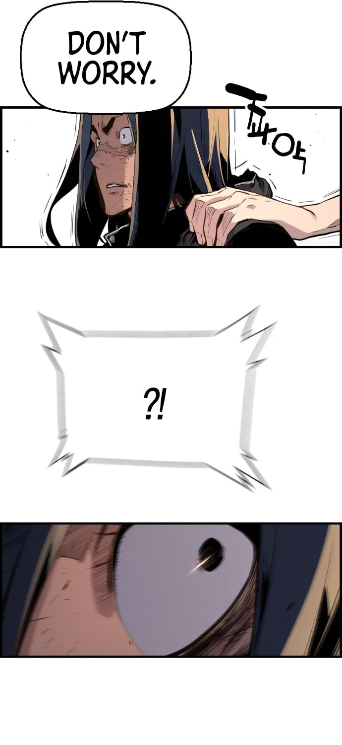Read Terror vs Revival chapter 16 image 15 on Lezhin