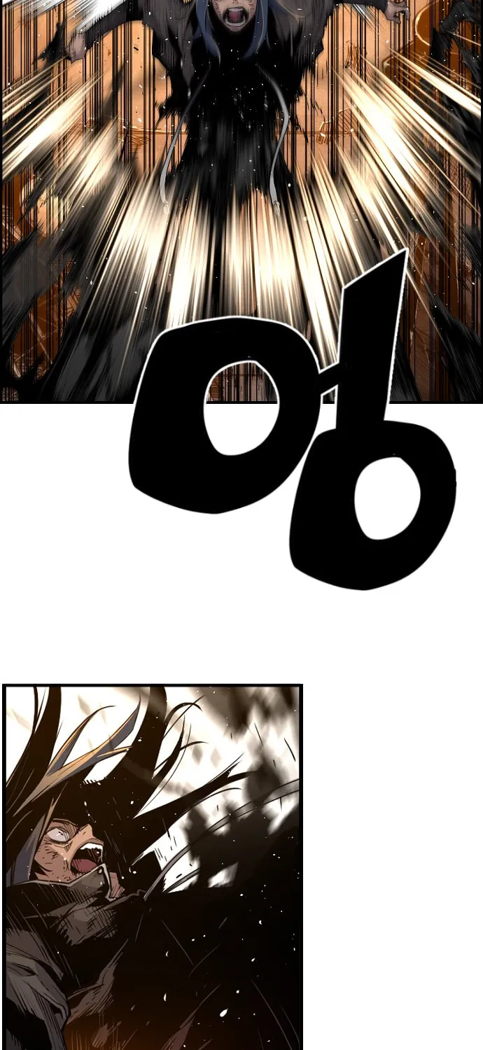 Read Terror vs Revival chapter 16 image 17 on Lezhin