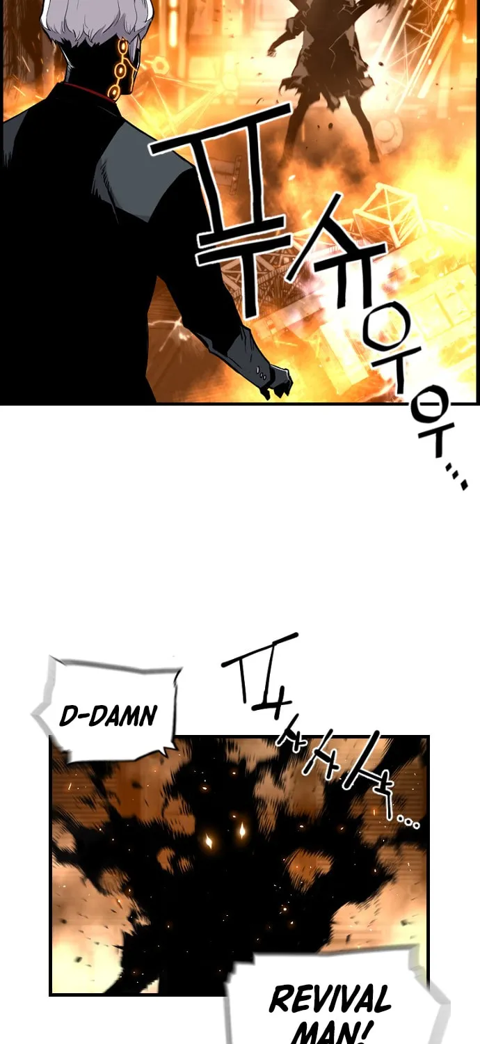 Read Terror vs Revival chapter 16 image 20 on Lezhin