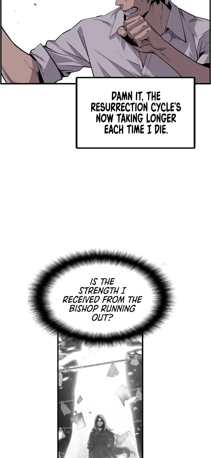 Read Terror vs Revival chapter 16 image 24 on Lezhin