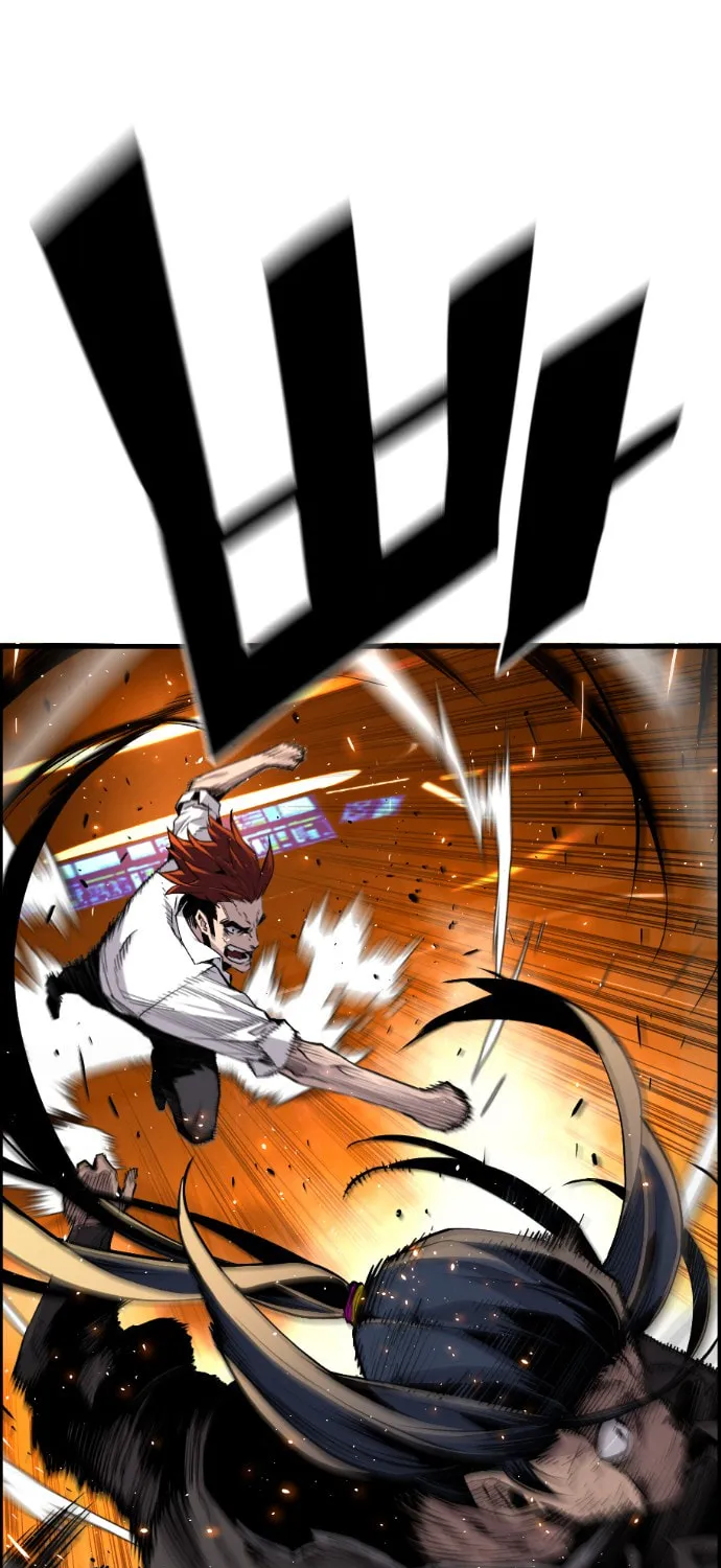 Read Terror vs Revival chapter 16 image 3 on Lezhin