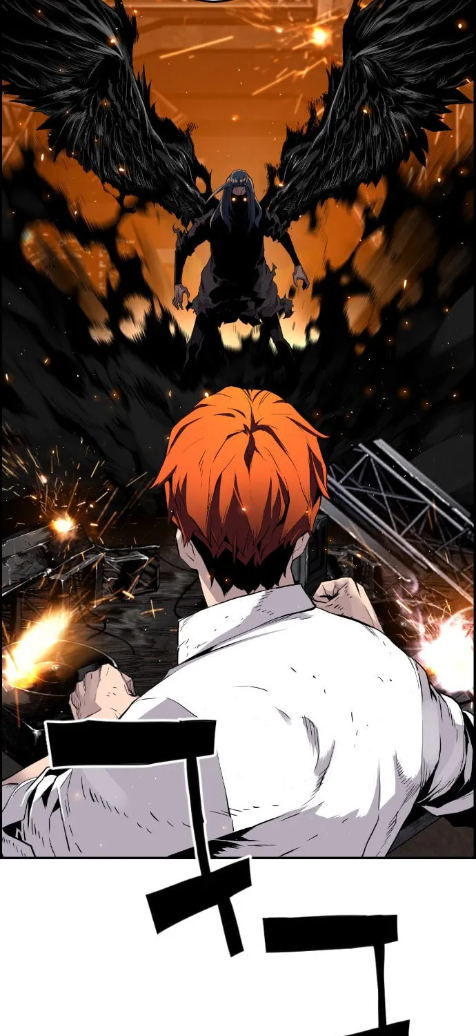 Read Terror vs Revival chapter 16 image 33 on Lezhin