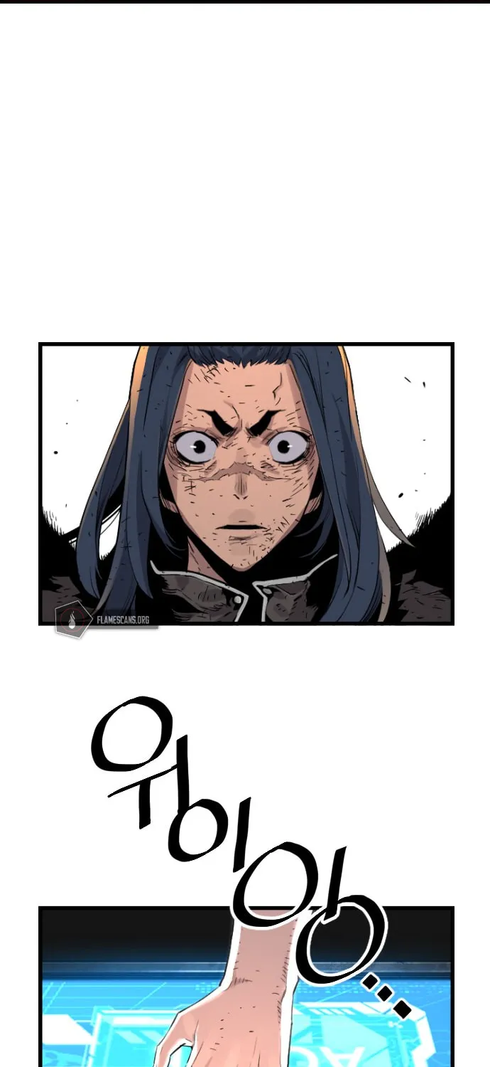Read Terror vs Revival chapter 16 image 40 on Lezhin