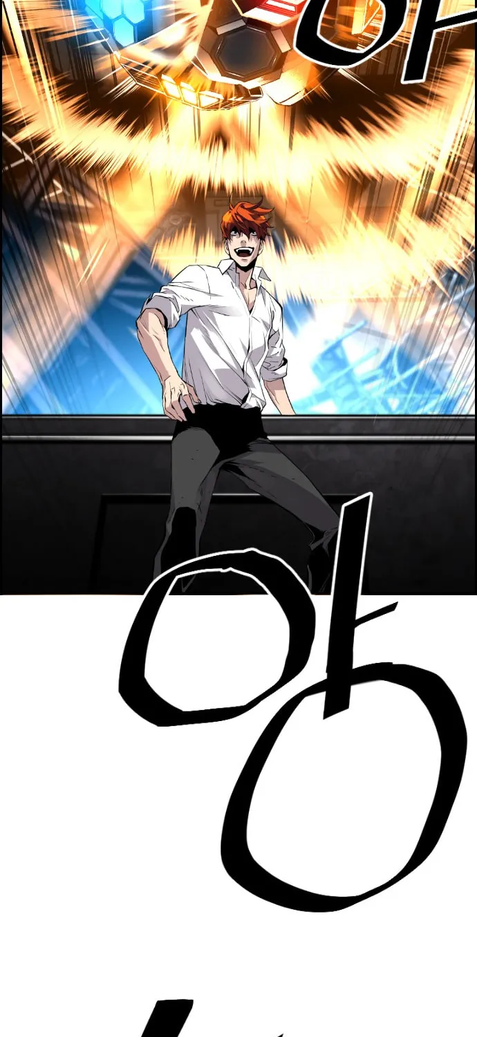 Read Terror vs Revival chapter 16 image 42 on Lezhin
