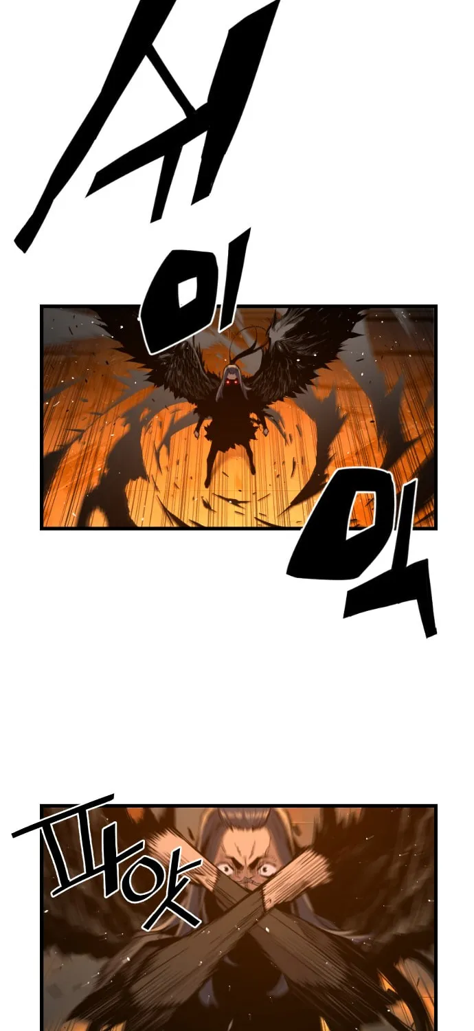Read Terror vs Revival chapter 16 image 43 on Lezhin