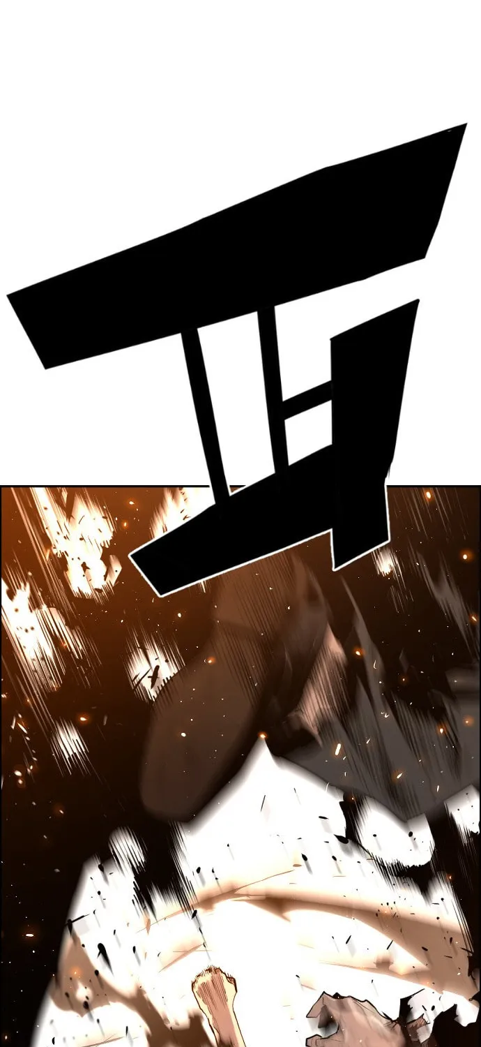 Read Terror vs Revival chapter 16 image 60 on Lezhin