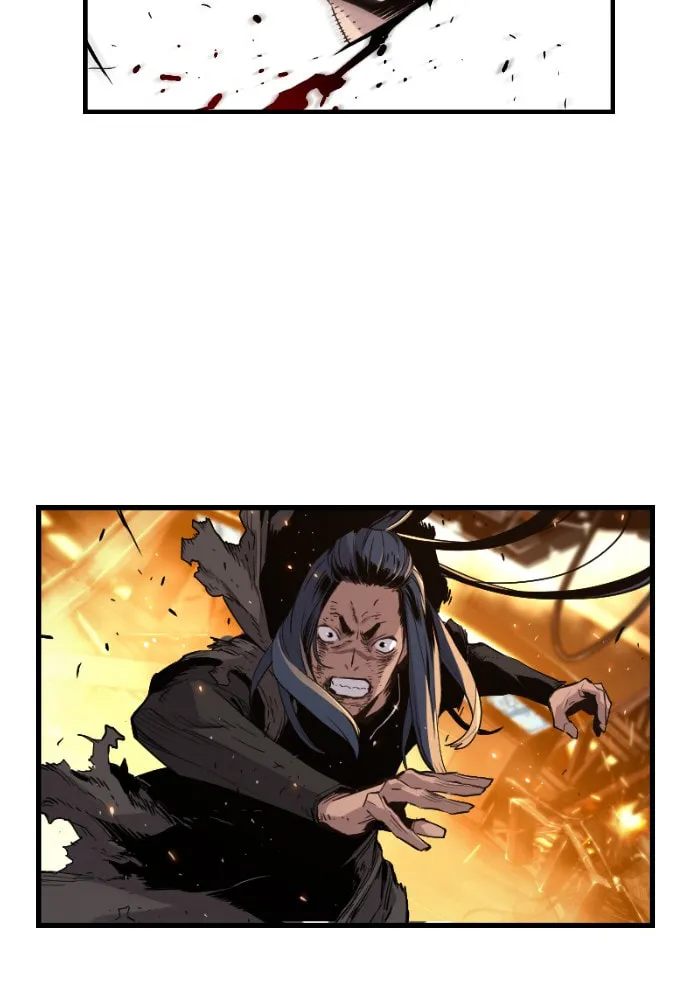 Read Terror vs Revival chapter 16 image 7 on Lezhin