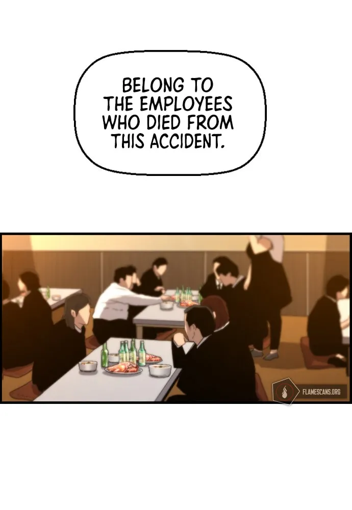 Read Terror vs Revival chapter 17 image 22 on Lezhin