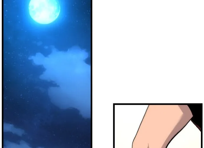Read Terror vs Revival chapter 17 image 42 on Lezhin