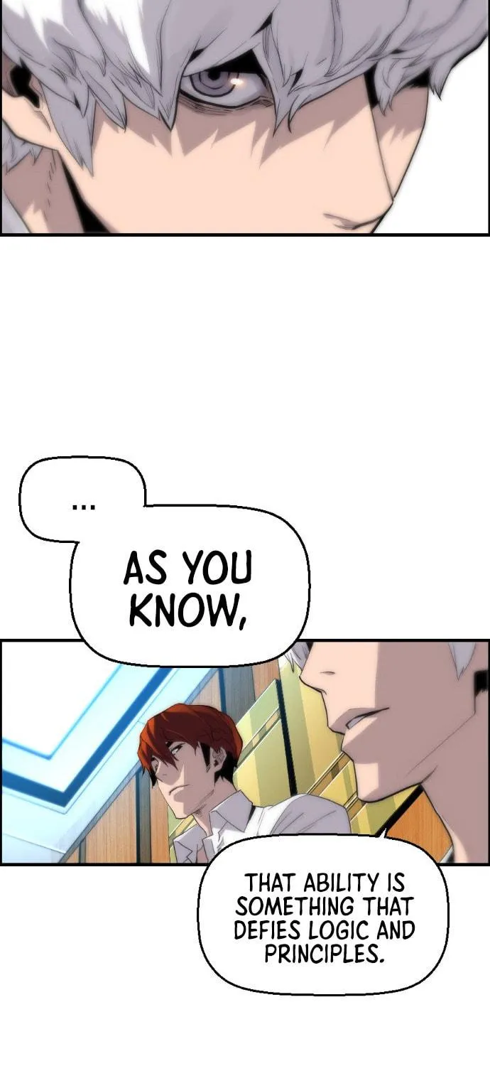 Read Terror vs Revival chapter 17 image 74 on Lezhin