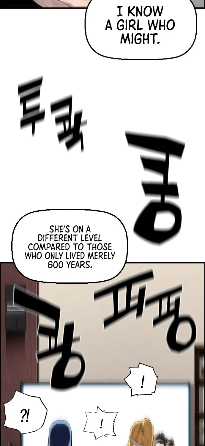 Read Terror vs Revival chapter 17 image 78 on Lezhin
