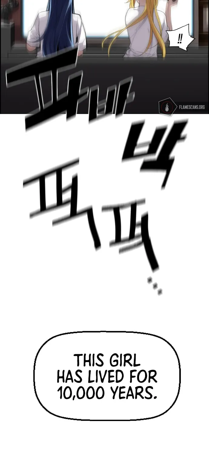 Read Terror vs Revival chapter 17 image 79 on Lezhin