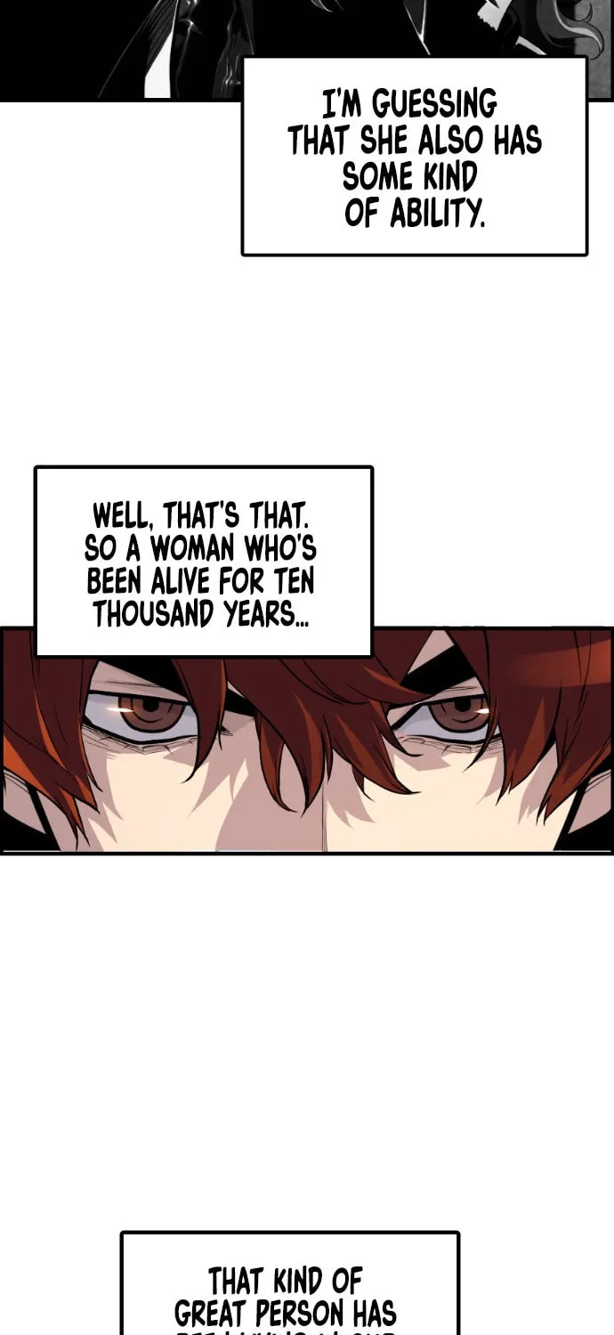 Read Terror vs Revival chapter 18 image 23 on Lezhin