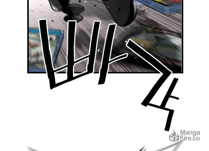 Read Terror vs Revival chapter 18 image 37 on Lezhin