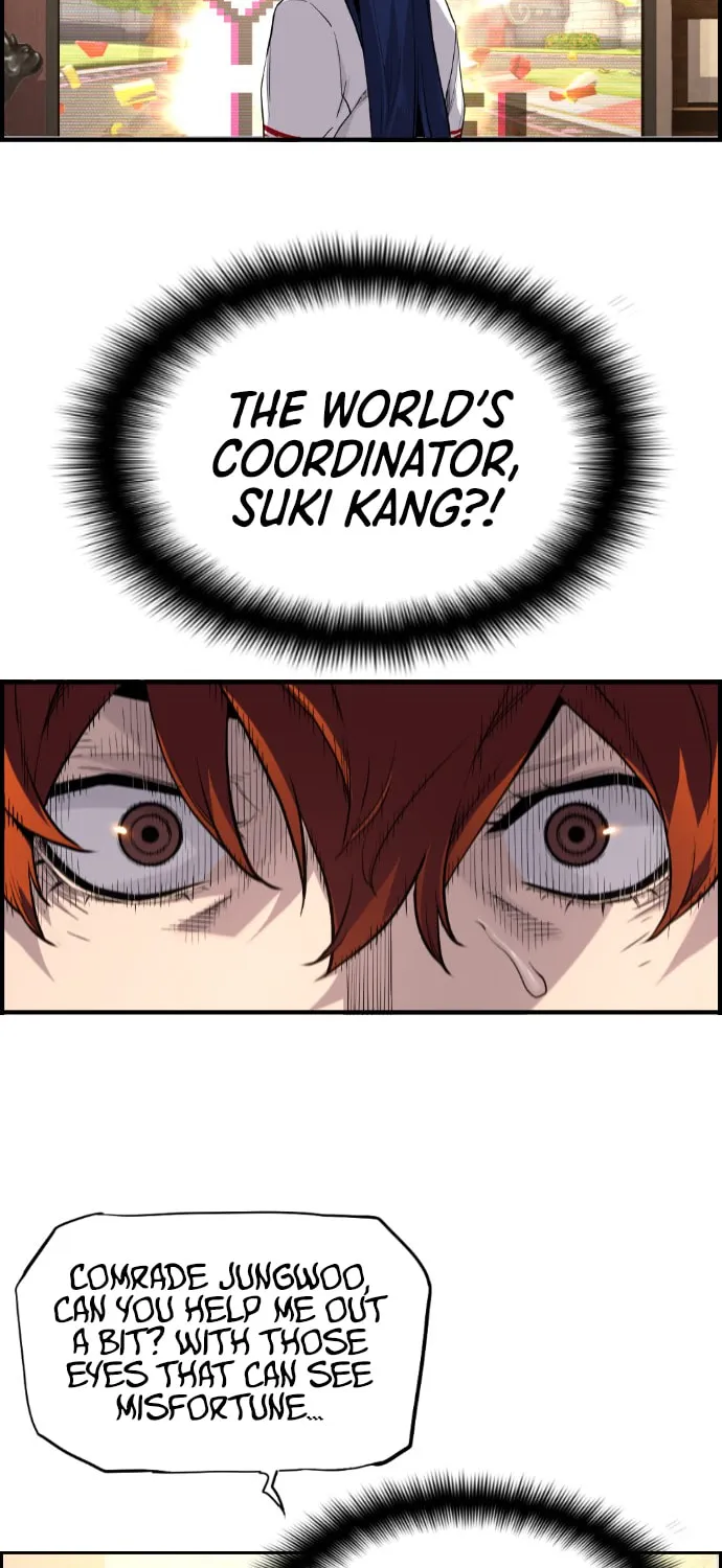 Read Terror vs Revival chapter 18 image 42 on Lezhin