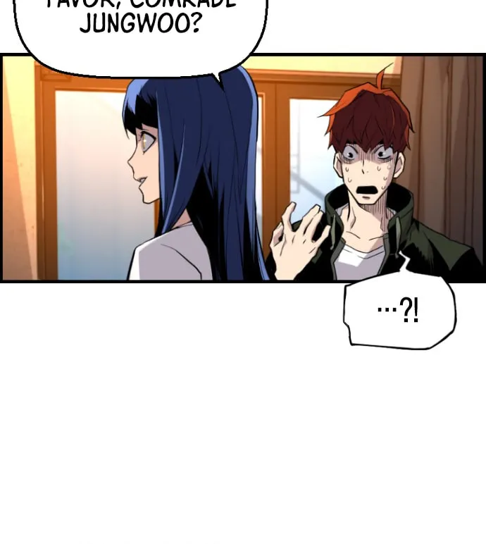Read Terror vs Revival chapter 18 image 47 on Lezhin
