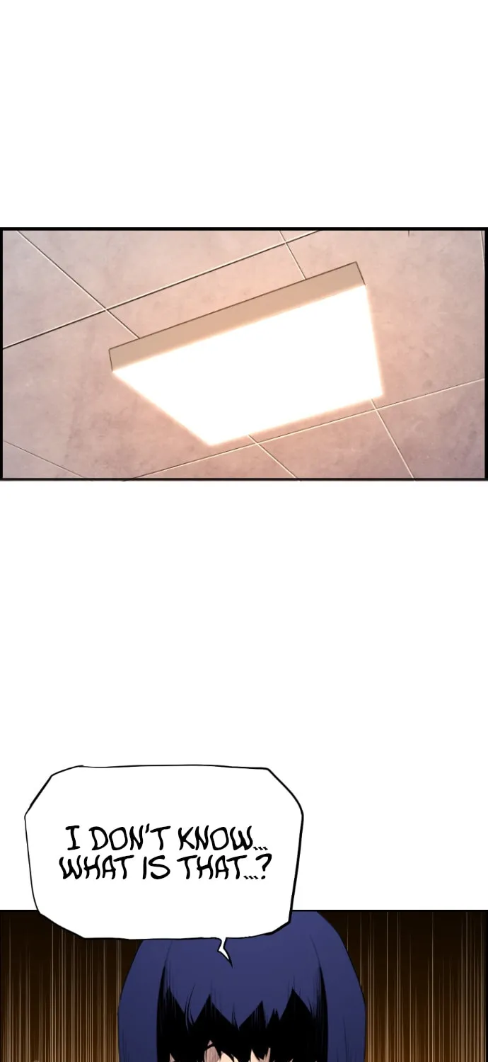 Read Terror vs Revival chapter 18 image 50 on Lezhin