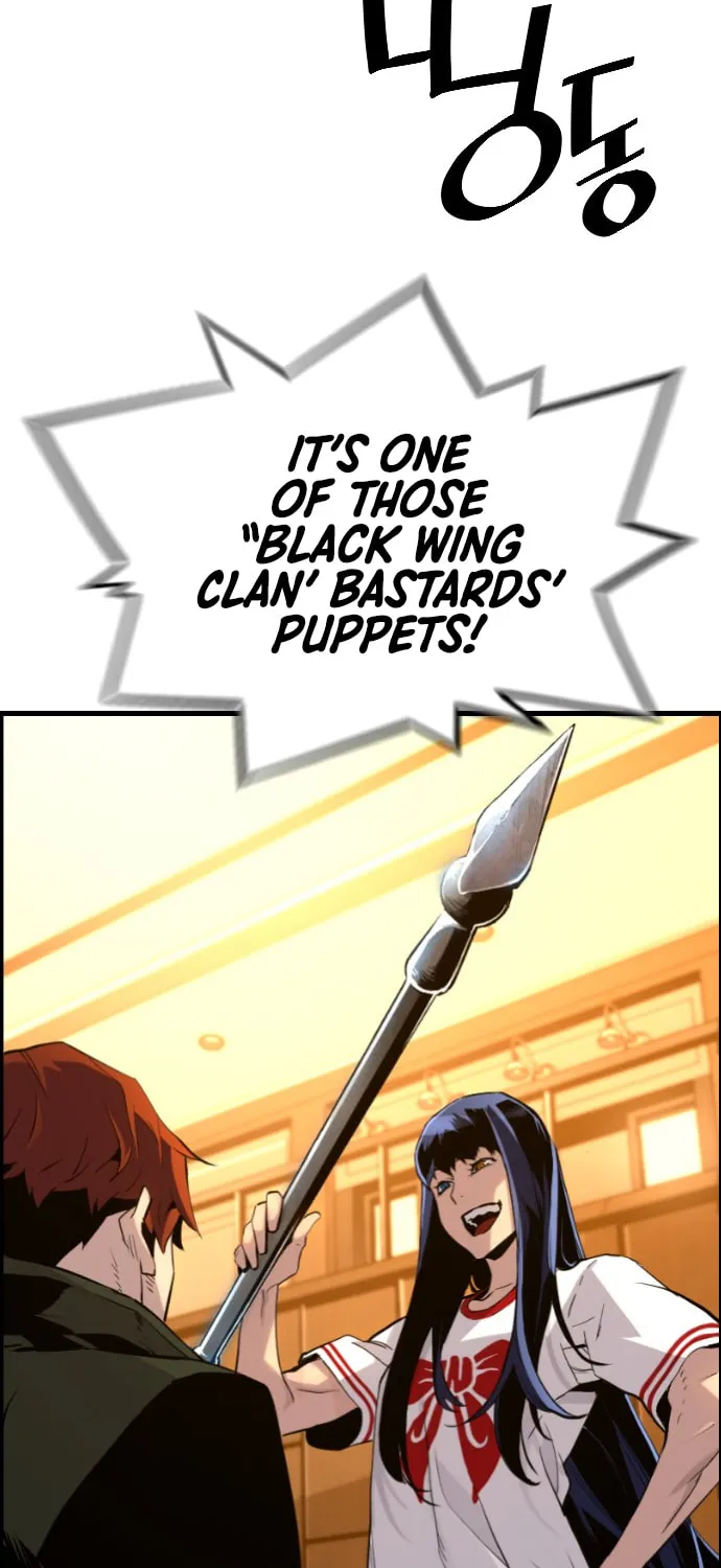 Read Terror vs Revival chapter 18 image 63 on Lezhin