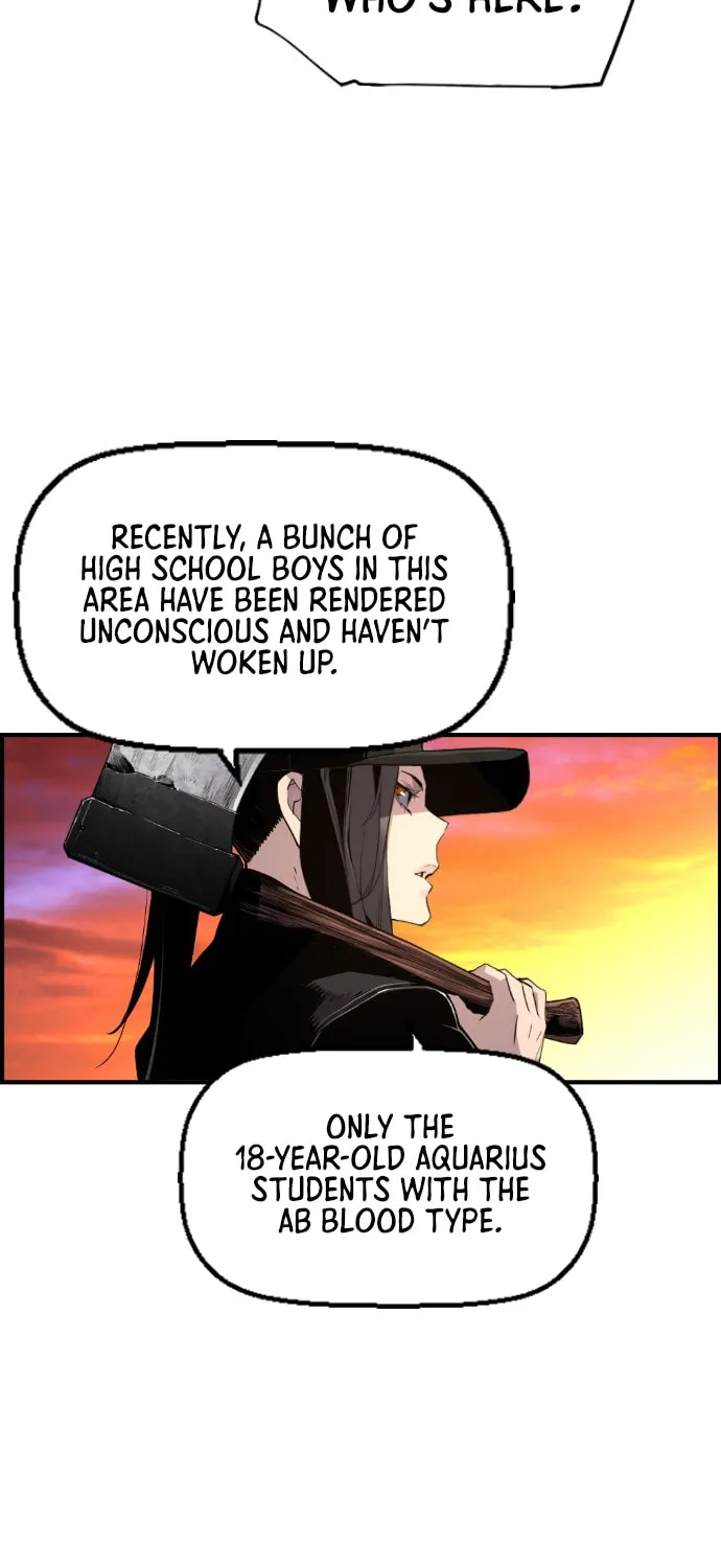 Read Terror vs Revival chapter 19 image 12 on Lezhin