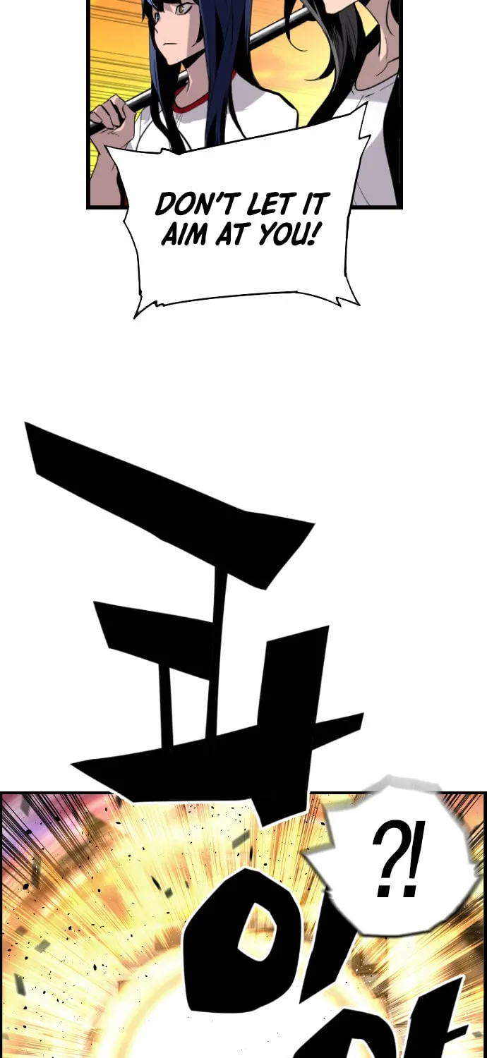 Read Terror vs Revival chapter 19 image 19 on Lezhin