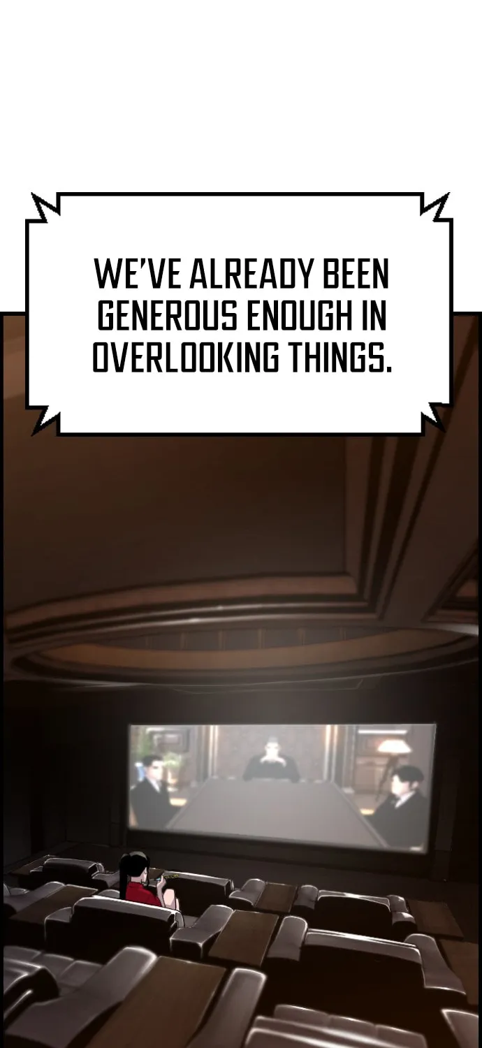 Read Terror vs Revival chapter 19 image 2 on Lezhin