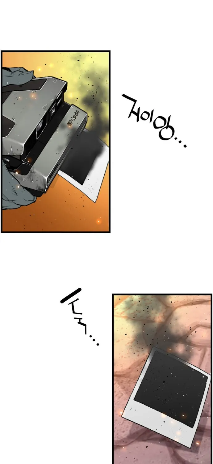 Read Terror vs Revival chapter 19 image 23 on Lezhin