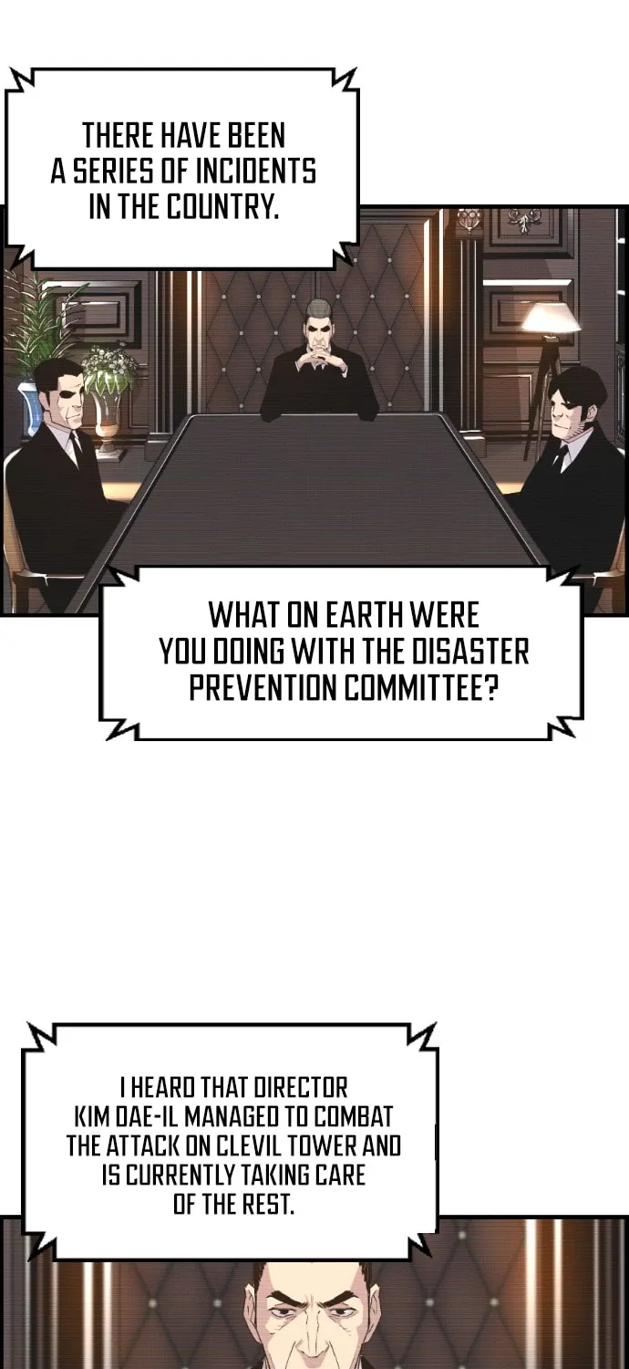 Read Terror vs Revival chapter 19 image 4 on Lezhin
