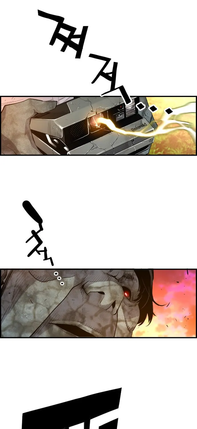 Read Terror vs Revival chapter 19 image 44 on Lezhin
