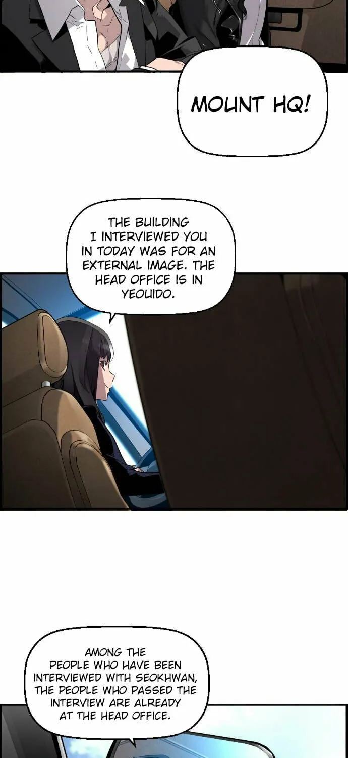 Read Terror vs Revival chapter 2 image 12 on Lezhin