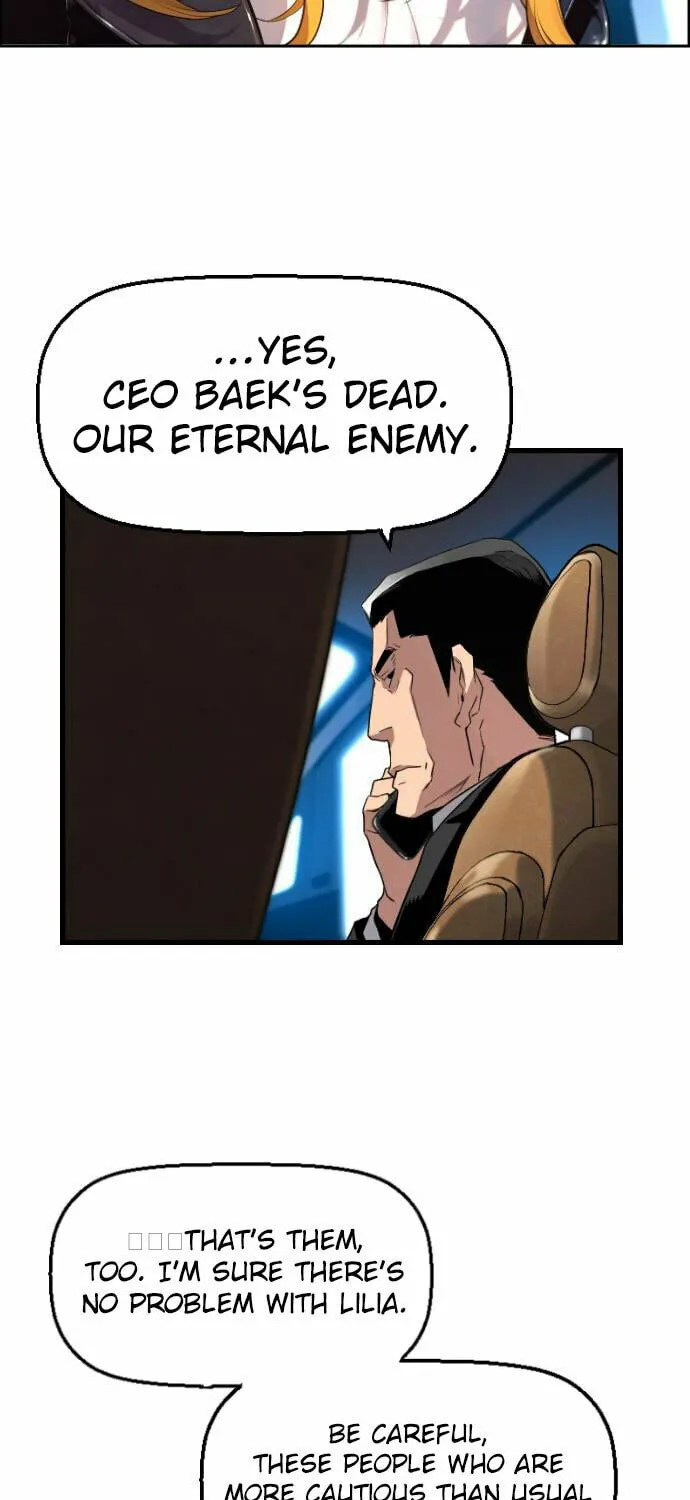 Read Terror vs Revival chapter 2 image 18 on Lezhin