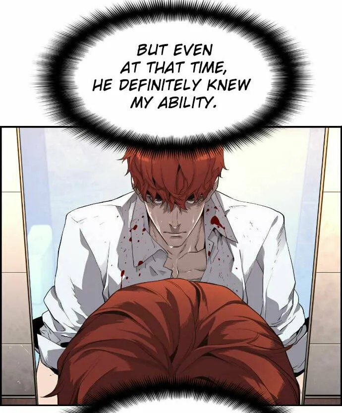 Read Terror vs Revival chapter 2 image 25 on Lezhin