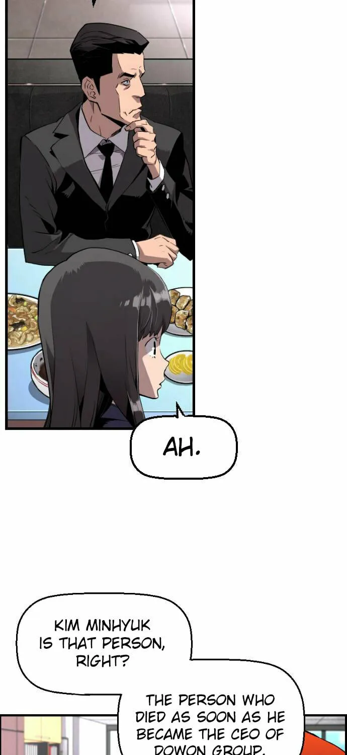 Read Terror vs Revival chapter 2 image 26 on Lezhin
