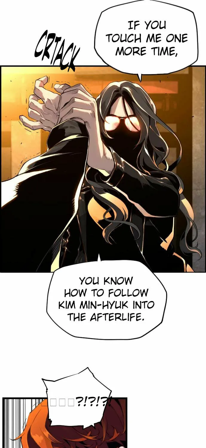 Read Terror vs Revival chapter 2 image 34 on Lezhin