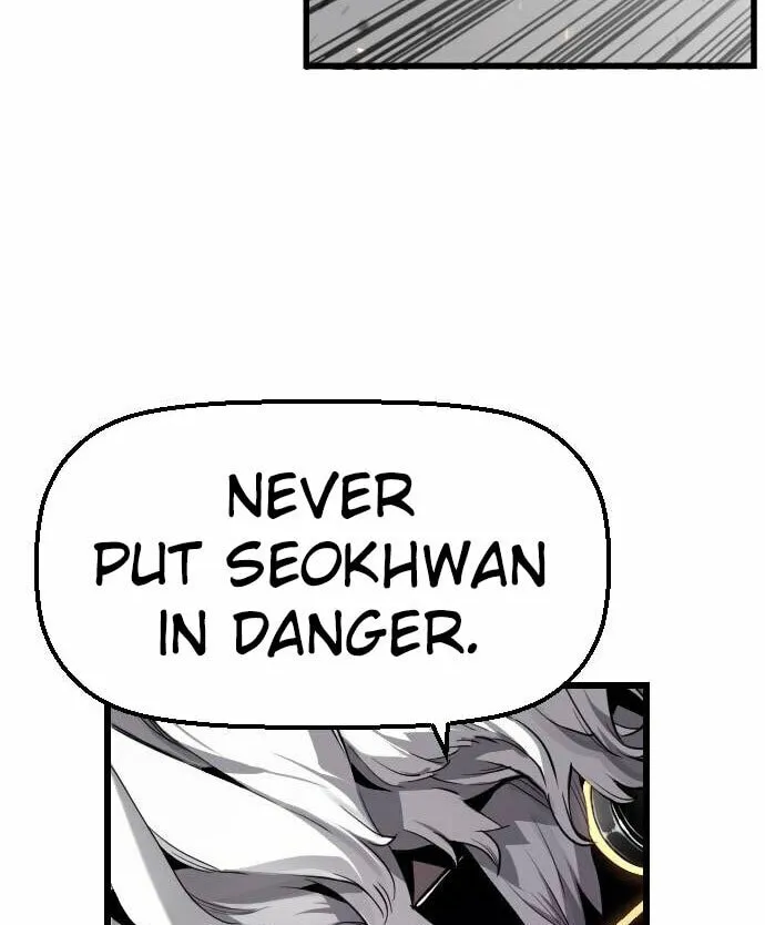 Read Terror vs Revival chapter 2 image 41 on Lezhin