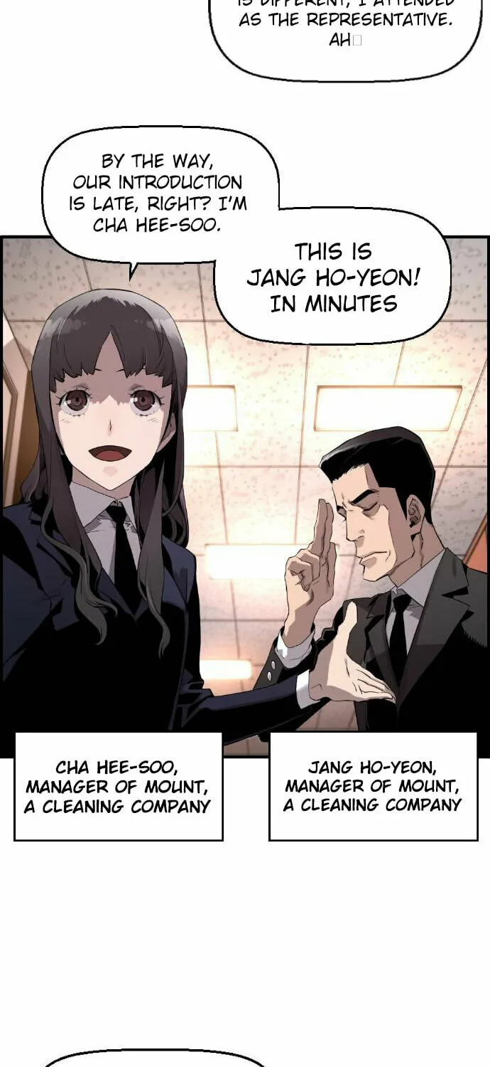 Read Terror vs Revival chapter 2 image 83 on Lezhin