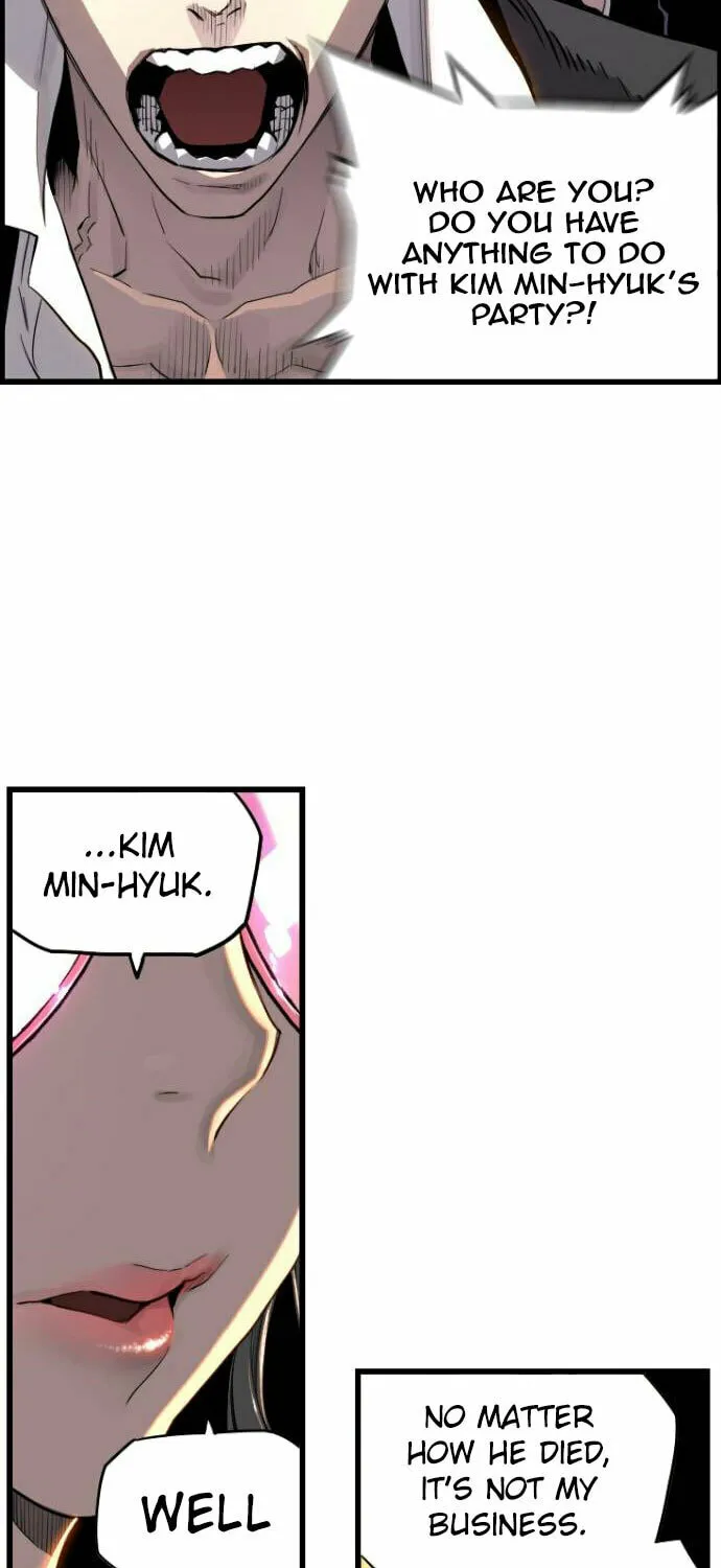 Read Terror vs Revival chapter 2 image 87 on Lezhin