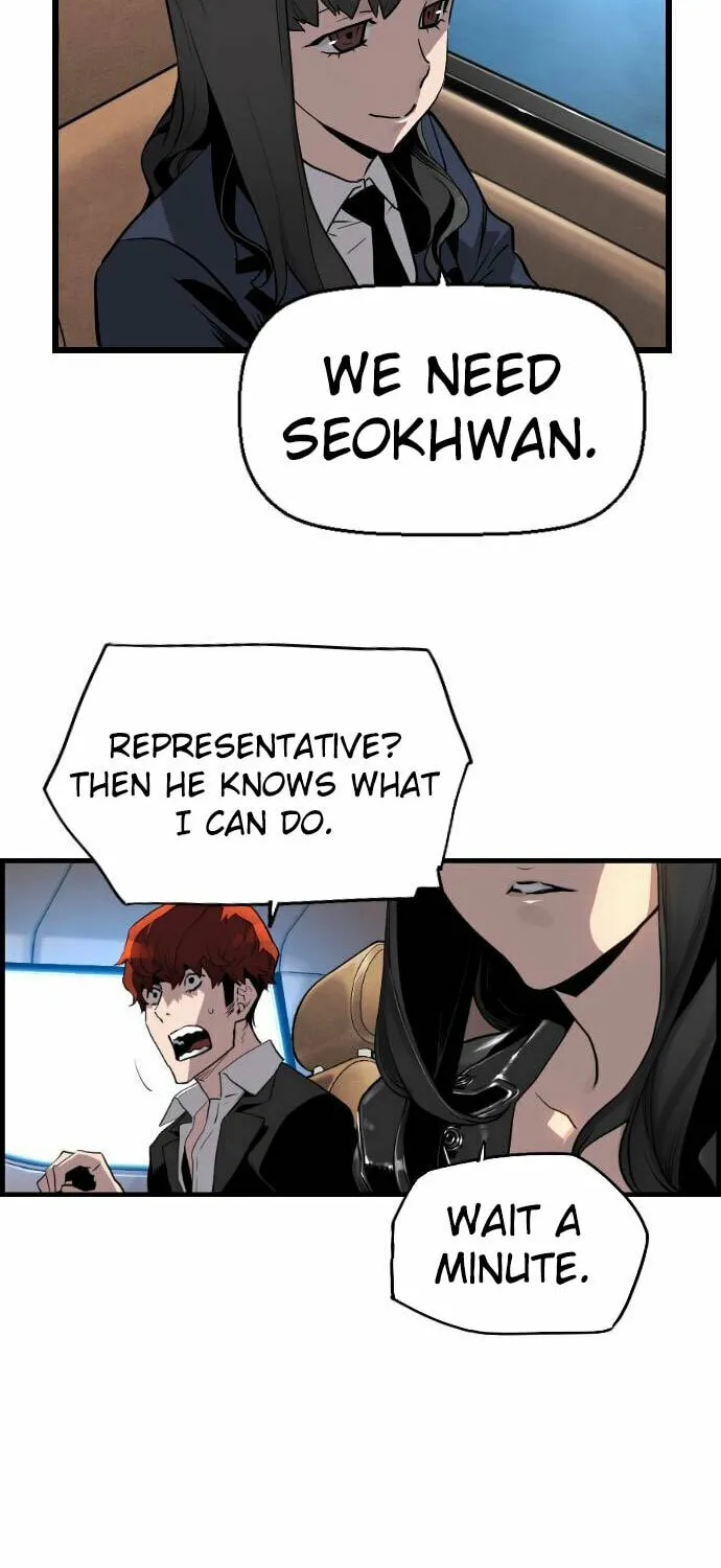 Read Terror vs Revival chapter 2 image 98 on Lezhin