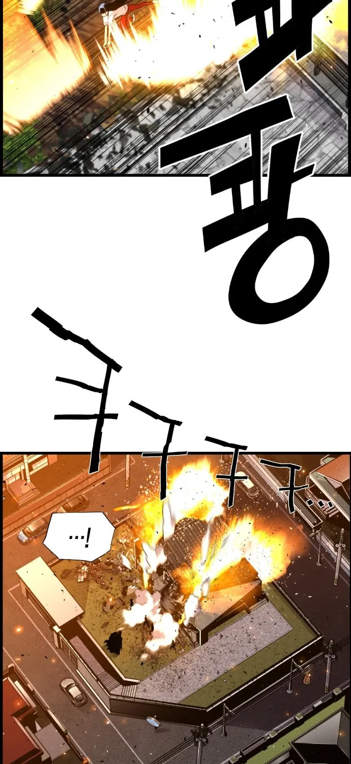 Read Terror vs Revival chapter 20 image 14 on Lezhin