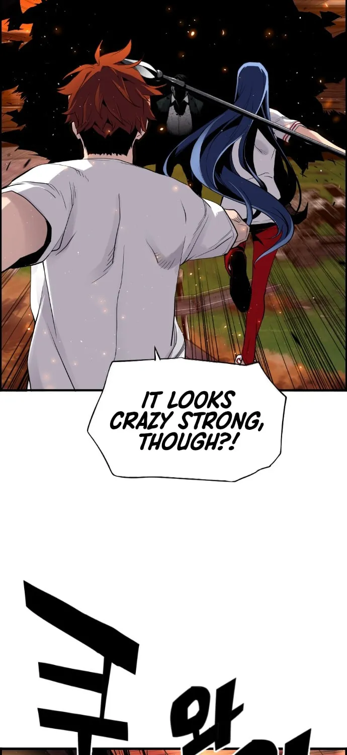 Read Terror vs Revival chapter 20 image 17 on Lezhin
