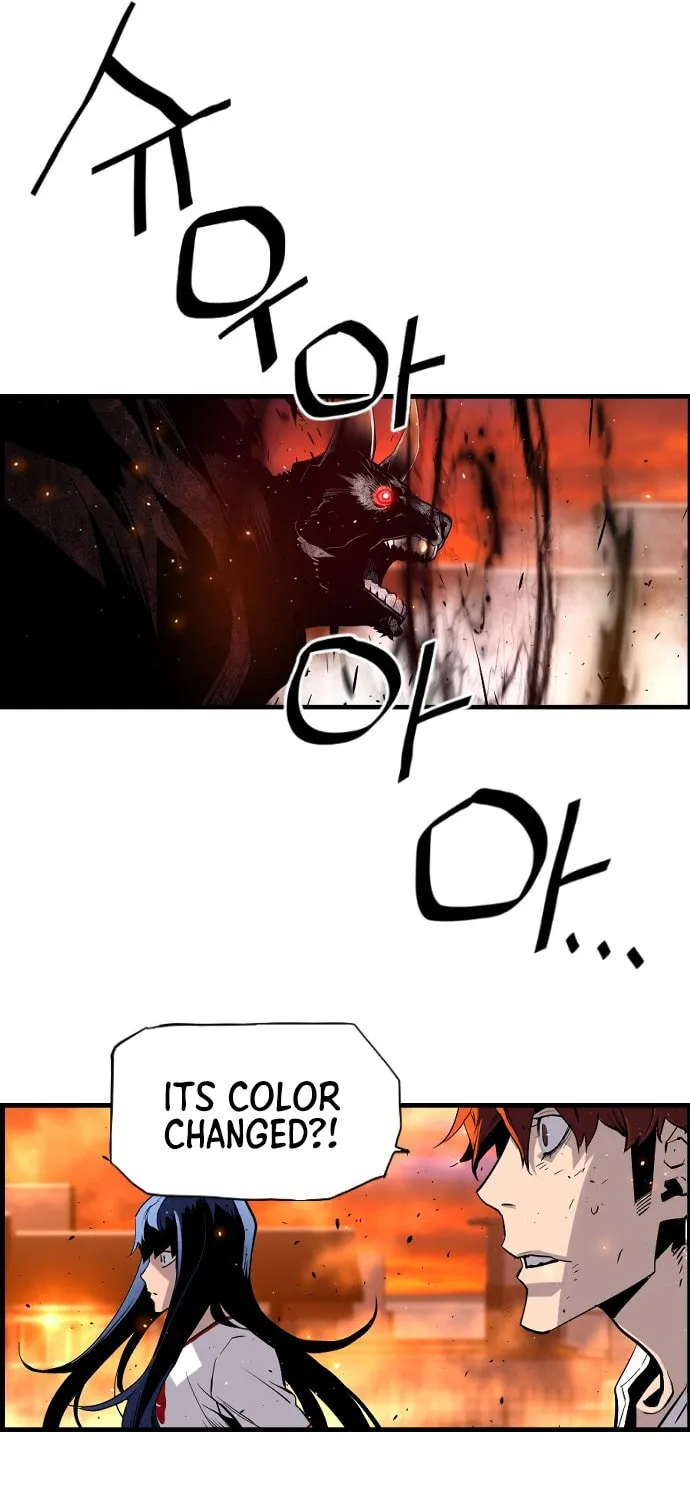 Read Terror vs Revival chapter 20 image 27 on Lezhin
