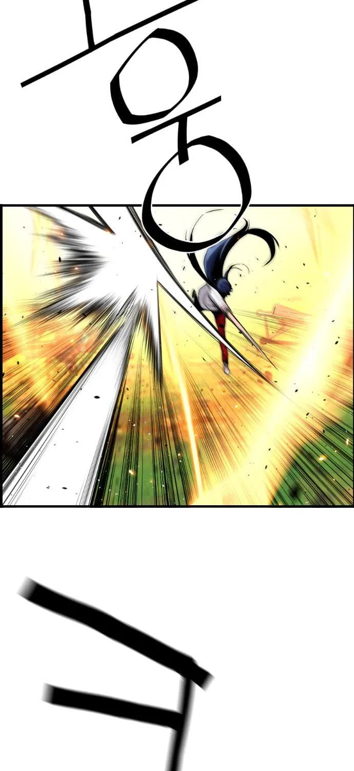 Read Terror vs Revival chapter 20 image 35 on Lezhin