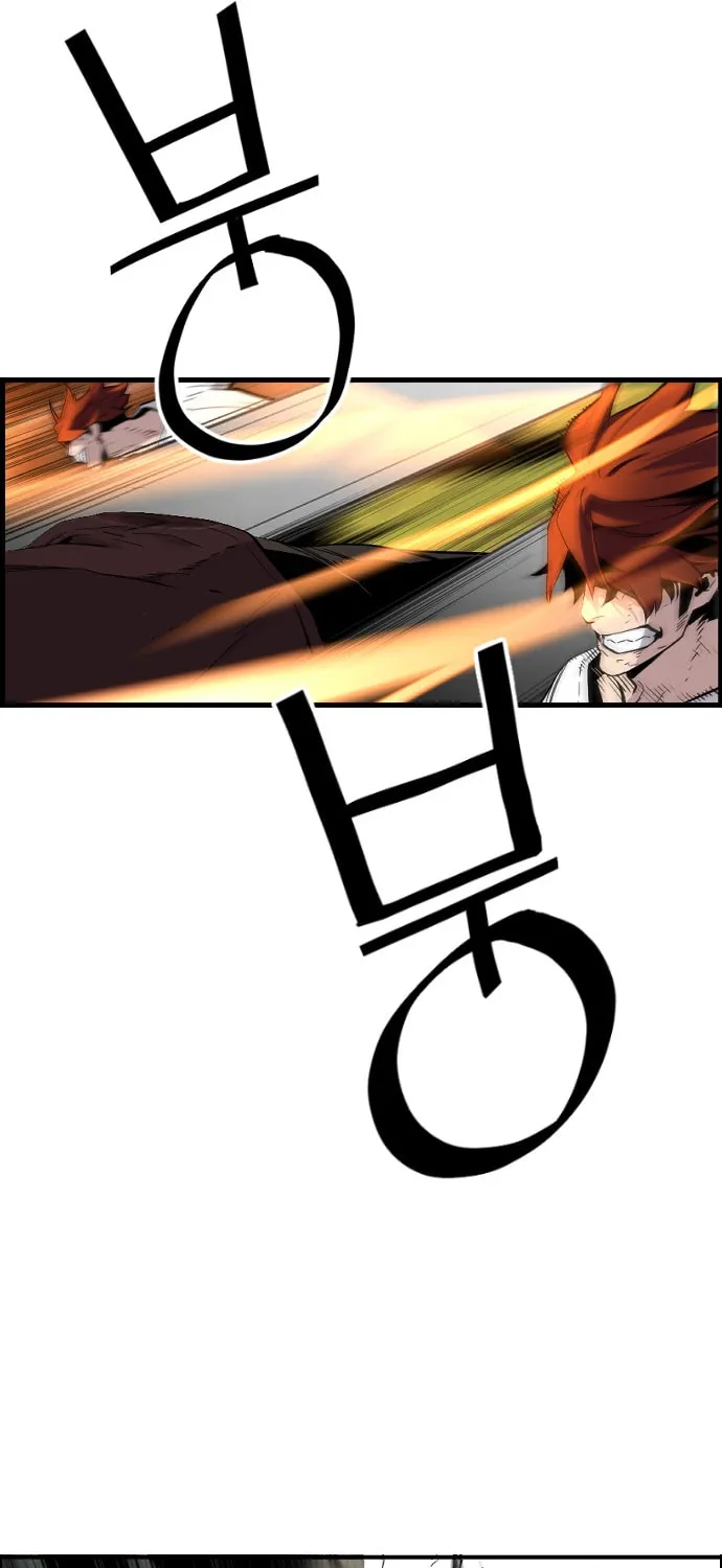 Read Terror vs Revival chapter 20 image 59 on Lezhin