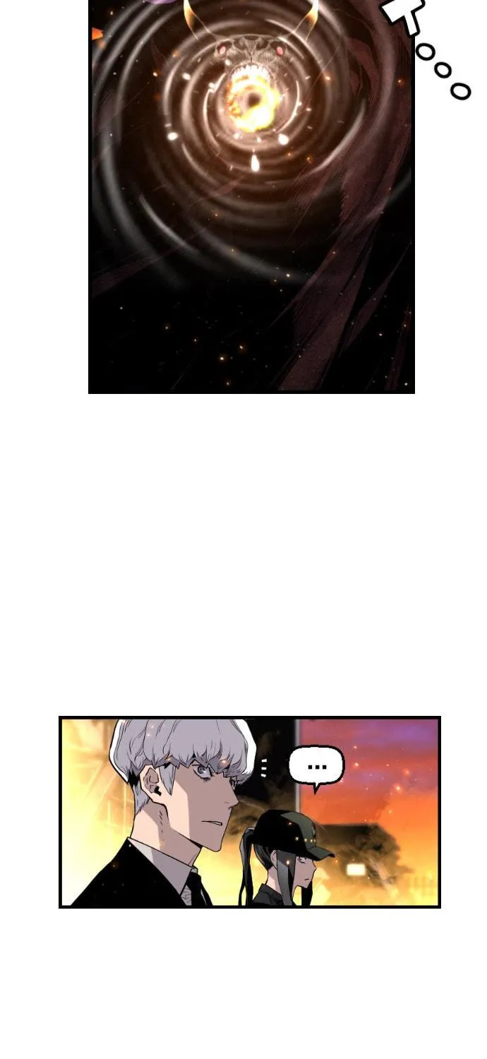 Read Terror vs Revival chapter 21 image 13 on Lezhin