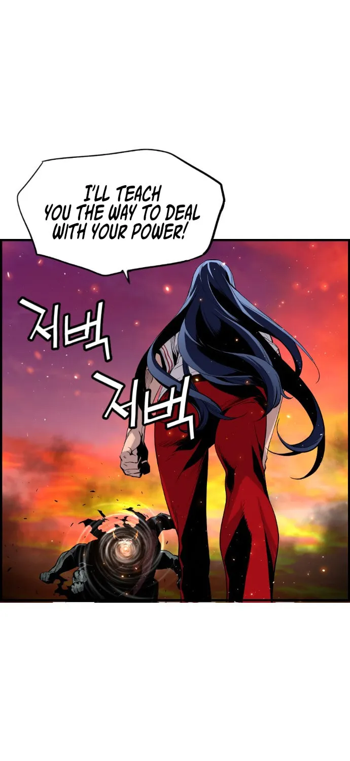 Read Terror vs Revival chapter 21 image 15 on Lezhin