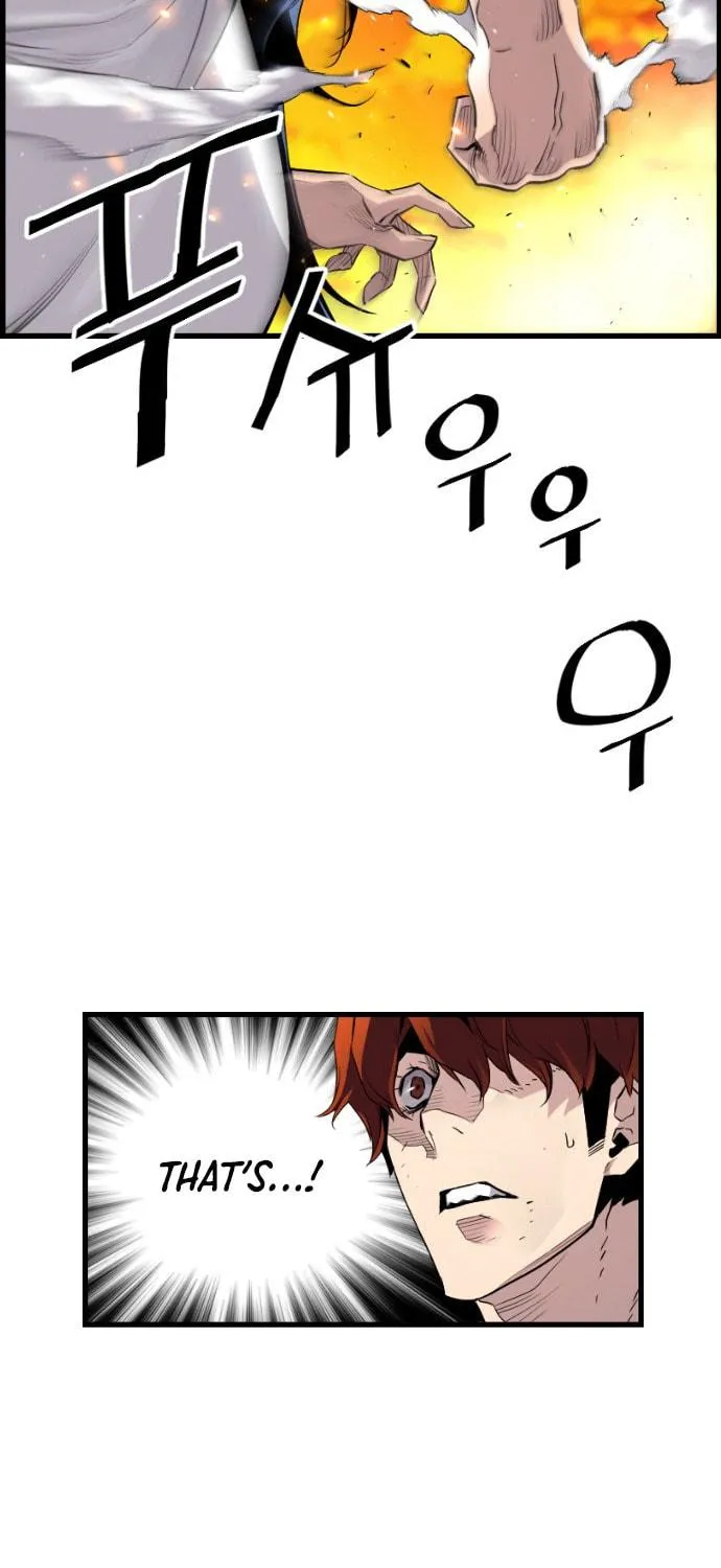 Read Terror vs Revival chapter 21 image 24 on Lezhin
